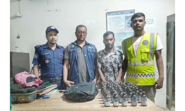 কমলগঞ্জে ফেন্সিডিলসহ এক মাদক ব্যবসায়ীকে আটক 