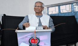 জাতীয় গণভোটে ভোট দিলেন ড. ইউনূস, নতুন বাংলাদেশের আহ্বান