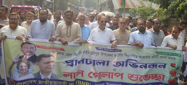 উলিপুরে বিএনপির নতুন কমিটি ঘোষণায় উচ্ছ্বাস, আনন্দ মিছিল ও সমাবেশ
