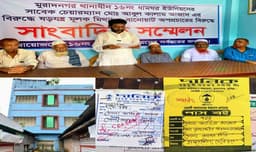 কুমিল্লায় গ্রাহকের ২০ কোটি টাকা নিয়ে পালিয়েছে ‘দানিক’