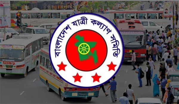 দূরপাল্লার বাসে ৮ পয়সা, সিটিতে ১০ পয়সা ভাড়া বৃদ্ধির প্রস্তাব