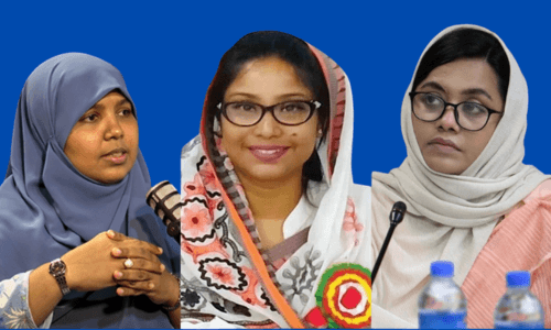 সংরক্ষিত নারী আসনে জামায়াতের ১০ নাম চূড়ান্ত