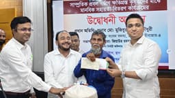 শ্রীমঙ্গলে ক্ষতিগ্রস্ত ১০০ কৃষক পরিবারে নগদ চেক ও চাল বিতরণ