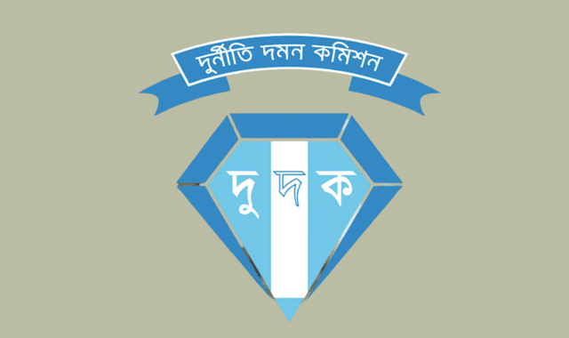 ‘অসমাপ্ত আত্মজীবনী’ ফ্ল্যাট বণ্টন: ১২৩ জনের ওপর দুদকের গোয়েন্দা নজর