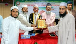 হাফিজ মাছুম আহমদ দুধরচকী’র জাতীয় পদক গ্লোবাল গ্লোবাল পিস অ্যাওয়ার্ড লাভ