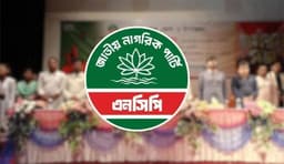 এনসিপির পুনর্গঠিত কমিটিতে আহ্বায়ক নাহিদ, সদস্যসচিব আখতার