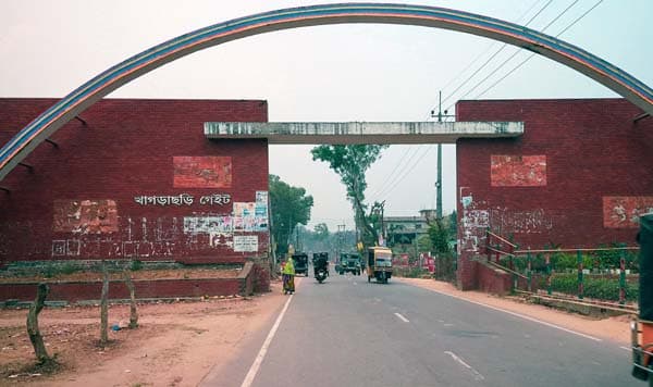 খাগড়াছড়িতে আধিপত্যের লড়াই: প্রকাশ্যে গুলিতে ইউপিডিএফ সদস্য নিহত