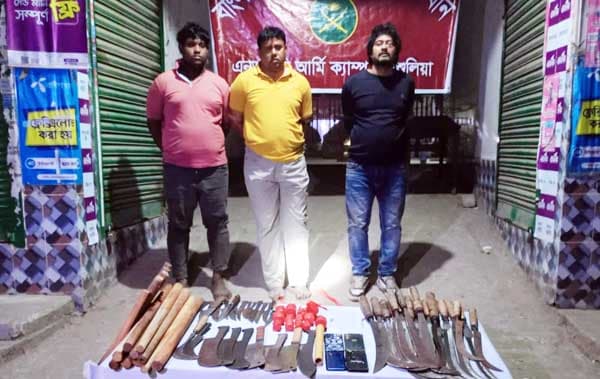 আশুলিয়ায় যুবদল নেতাসহ গ্রেপ্তার ৩, দেশীয় অস্ত্র উদ্ধার