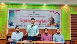 হাকিমপুরে নজরুল বর্ষ উপলক্ষে সাংস্কৃতিক প্রতিযোগিতার উদ্বোধন
