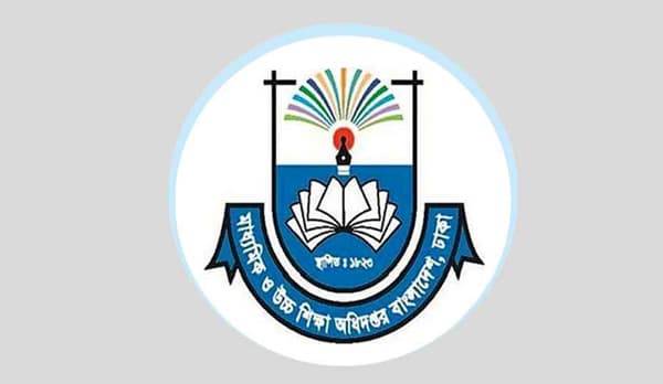 এমপিও শিক্ষক বদলি কার্যক্রমে তথ্য যাচাইয়ের সময় বাড়ালো মাউশি