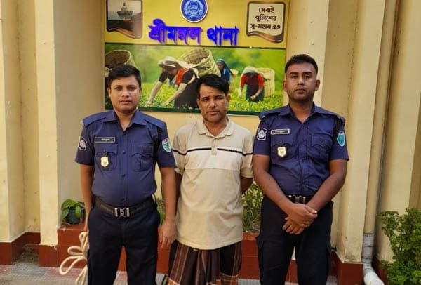 শ্রীমঙ্গলে কুখ্যাত মাদক ব্যবসায়ী স্বপন মিয়া গ্রেফতার