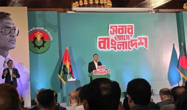 ২০৩৪ সালে এভিয়েশন হাব হবে বাংলাদেশ: প্রতিশ্রুতি বিএনপির 