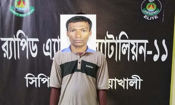 নোয়াখালীতে ভাড়া বাসায় কারবার, বিদেশি মদসহ গ্রেপ্তার-১