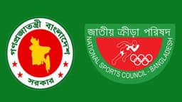 নোয়াখালী জেলা ক্রীড়া সংস্থার এডহক কমিটি অনুমোদন