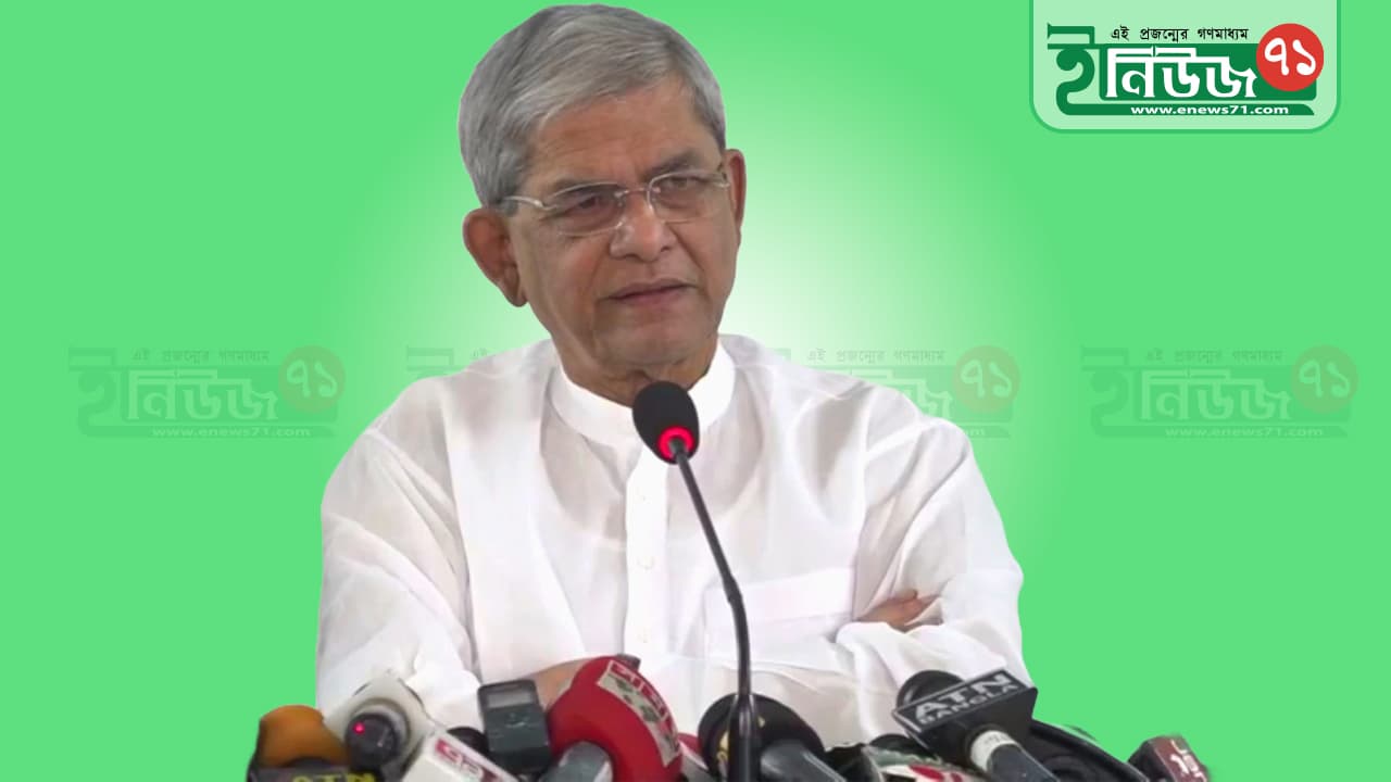 রাজনৈতিকভাবে জামায়াত নির্মূলের ডাক দিলেন বিএনপি মহাসচিব