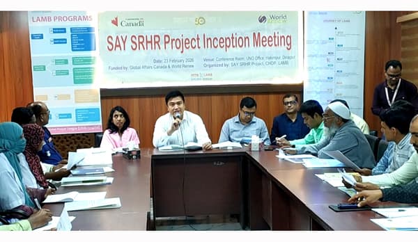 হাকিমপুরে মেয়েদের যৌন ও প্রজনন স্বাস্থ্য বিষয়ক অবহিতকরণ সভা