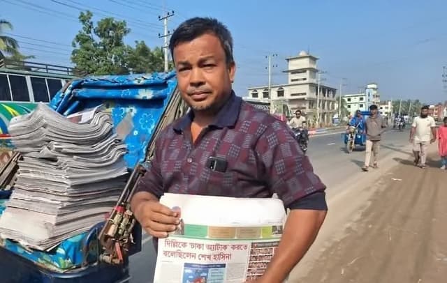 নোয়াখালীতে সংবাদপত্র বিপণনকর্মী বাহার মিয়ার মৃত্যুতে পত্রিকা বিতরণে বিপর্যয়