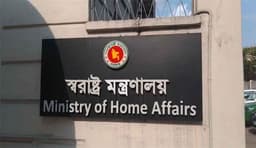 তিন পাহাড়ি নিহত, ১৩ সেনা-পুলিশসহ আহত অনেকে