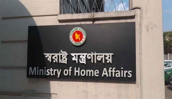 তিন পাহাড়ি নিহত, ১৩ সেনা-পুলিশসহ আহত অনেকে