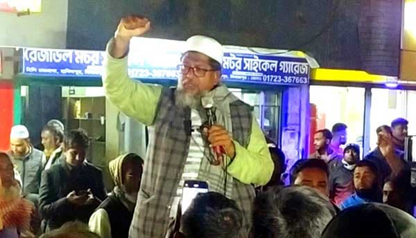 ভোট ডাকাতির সমস্ত ষড়যন্ত্র রুখতে চাই- জামায়াত প্রার্থী আনোয়ারুল ইসলাম