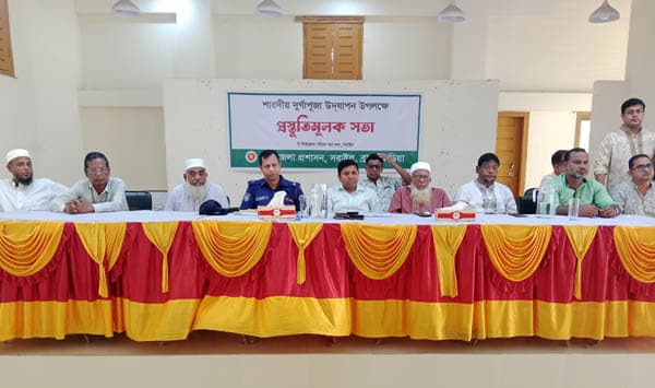 সরাইলে দুর্গাপূজা পূজা অনুষ্ঠিত হবে ৫২টি মন্দিরে