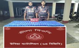 টেকনাফে ৪ লাখ ইয়াবা উদ্ধার