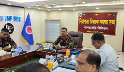 সাম্প্রদায়িক সম্প্রীতি অটুট রাখতে খাগড়াছড়িতে সমন্বয় সভা
