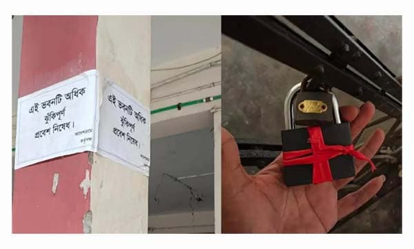 রাজউকের সুপারিশ অমান্য, পুরোনো ভবনে বাড়ছে বিপদ