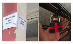 রাজউকের সুপারিশ অমান্য, পুরোনো ভবনে বাড়ছে বিপদ