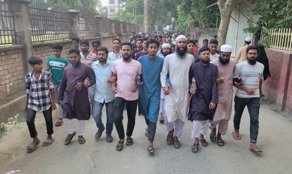 আওয়ামীলীগ নিষিদ্ধের দাবিতে গোয়ালন্দে মিছিল সমাবেশ