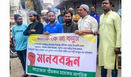 শ্রীমঙ্গলে বেপরোয়া মাদক কারবারিরা, ছুরিকাঘাতে আহত-বিএনপি-জাসাসের দুই নেতা