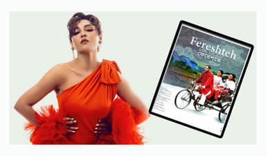 প্রান্তিক জীবনের গল্প নিয়ে নির্মিত ‘ফেরেশতে’ আসছে ওটিটিতে