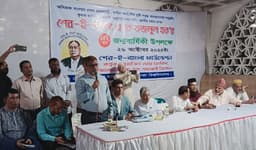 শের-ই-বাংলার জন্মবার্ষিকীতে ঢাকায় শ্রদ্ধা ও আলোচনাসভা