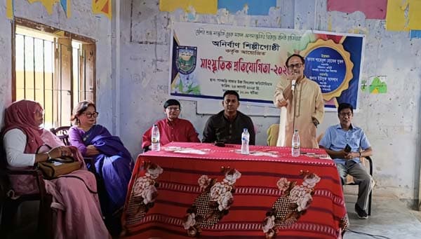 পানছড়িতে সাংস্কৃতিক প্রতিযোগিতা: শিক্ষার্থীদের দেশীয় সংস্কৃতির জয়গান