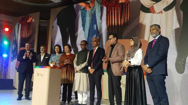 বাংলাদেশে আনুষ্ঠানিকভাবে চালু হলো ‘গুগল পে’