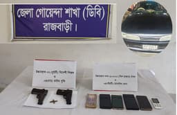 রাজবাড়ীতে বিদেশি পিস্তল ও প্রাইভেট কারসহ গ্রেফতার ৪