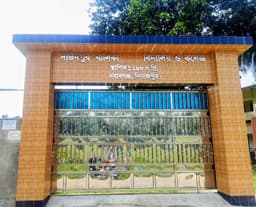 নবাবগঞ্জে ভুয়া সনদে চাকরি করার অভিযোগে ফেরত দিতে হচ্ছে সাড়ে চৌদ্দ লাখ টাকা 