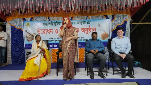 রাজবাড়ীতে কাঙালিনী সুফিয়া একাডেমি ও জাদুঘরের শুভ উদ্বোধন