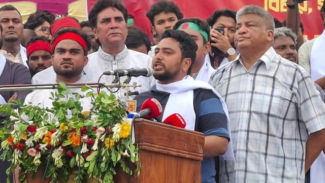 জুলাই সনদের দাবিতে নাটোরে এনসিপির বর্ণাঢ্য পদযাত্রা