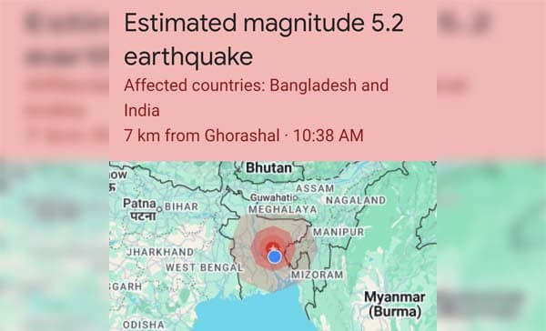 তিন প্লেটের চাপে বাংলাদেশ এখন ভূমিকম্পের উচ্চ ঝুঁকিতে