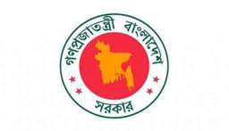 মন্ত্রী-প্রতিমন্ত্রীদের সফর প্রটোকলে নতুন নির্দেশনা জারি