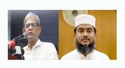 প্রতিদ্বন্দ্বিতার মাঝেও সম্মান, ঠাকুরগাঁওয়ে নতুন রাজনৈতিক ধারা