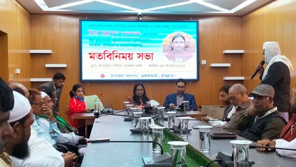 ভূরুঙ্গামারীর সুশীল সমাজ ও সাংবাদিকদের সাথে ডিসির মতবিনিমিয়