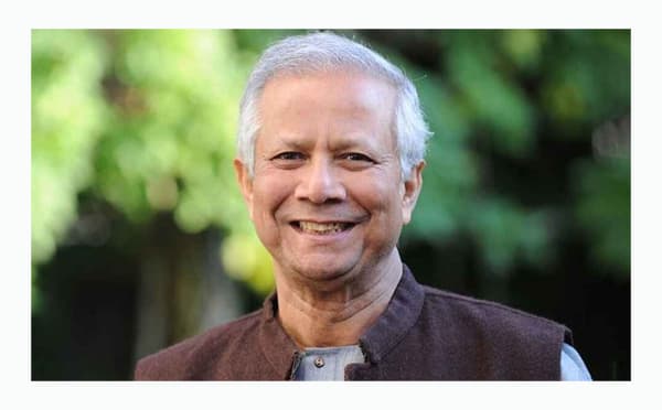 ড. মুহাম্মদ ইউনূস ‘বিশ্বের ৫০০ প্রভাবশালী মুসলিম’ তালিকায়