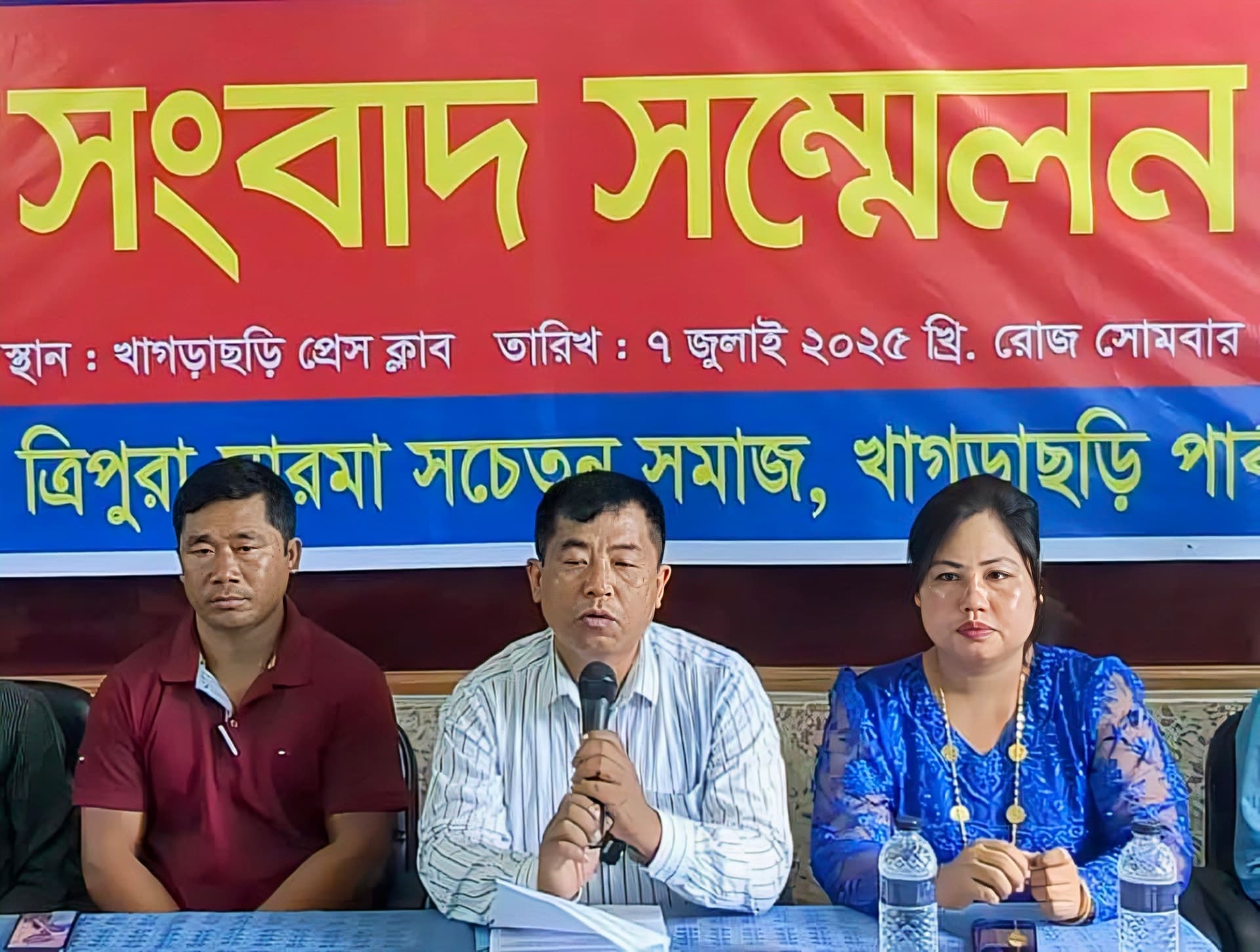 পার্বত্য মন্ত্রণালয়ের বরাদ্দে বৈষম্যের অভিযোগ, উপদেষ্টা ও যুগ্ম-সচিবের অপসারণ দাবি