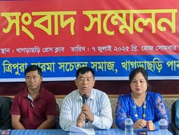পার্বত্য মন্ত্রণালয়ের বরাদ্দে বৈষম্যের অভিযোগ, উপদেষ্টা ও যুগ্ম-সচিবের অপসারণ দাবি