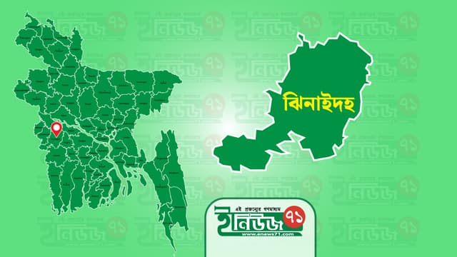 শৈলকূপায় অজ্ঞান পাটির কবলে দুই পরিবার, স্বর্ণালংকার ও নগদ টাকা লুট