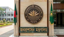 তারেক রহমান সরকারের প্রথম বড় প্রশাসনিক রদবদল