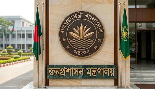 তারেক রহমান সরকারের প্রথম বড় প্রশাসনিক রদবদল