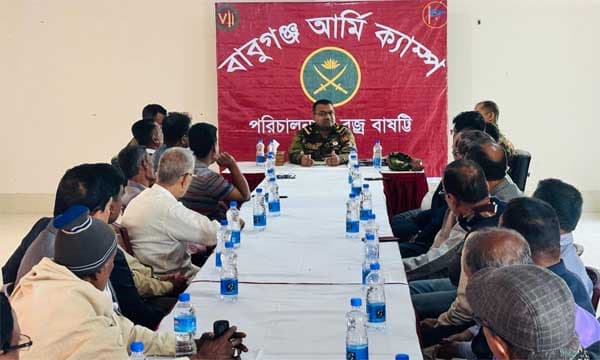 সংখ্যালঘু ভোটারদের নিরাপদে ভোটাধিকার নিশ্চিতের আশ্বাস সেনা ক্যাম্প কমান্ডার'র